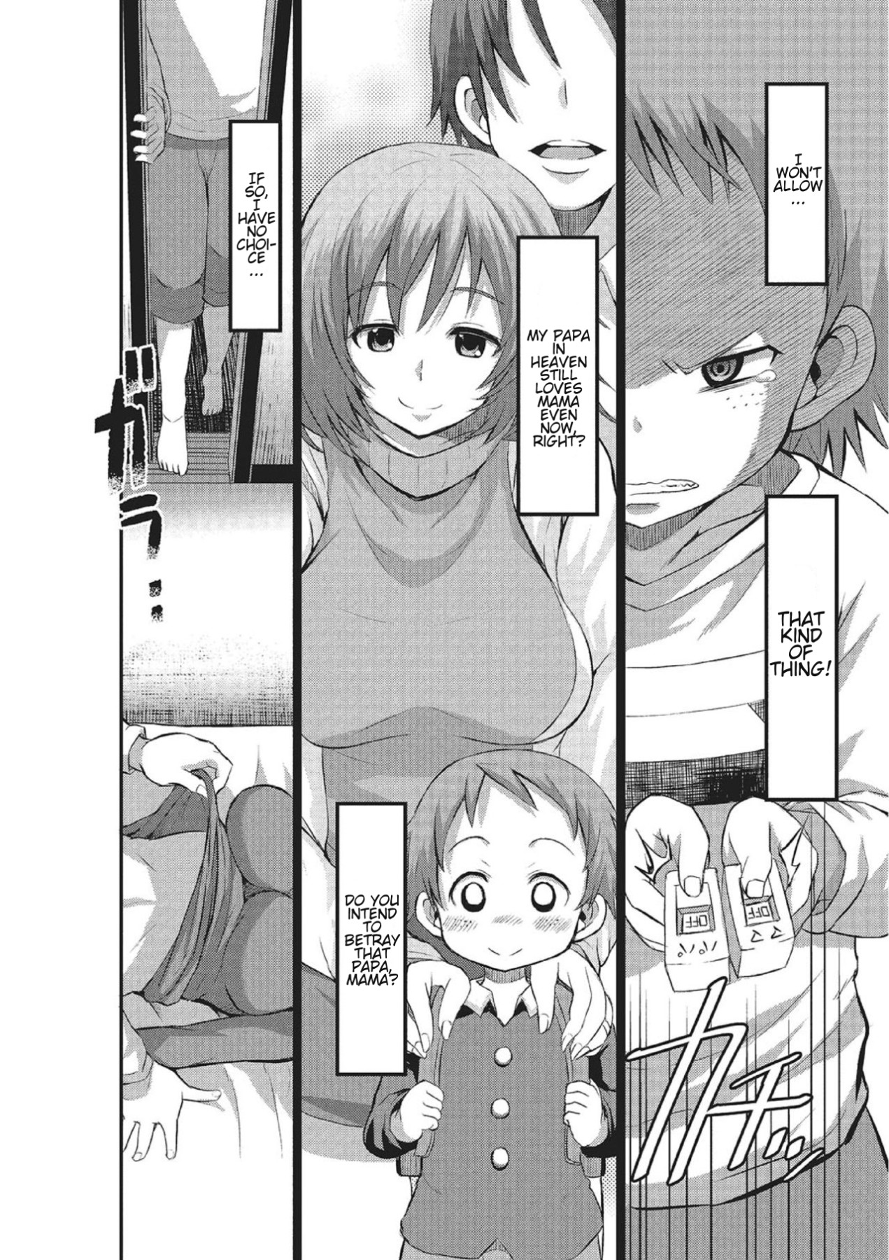 Hentai Manga Comic-Mama Switch-Read-2